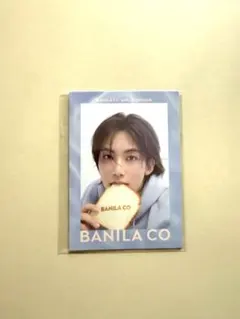BANILA CO JEONGHAN