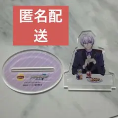 2025年最新】リプトン アイナナの人気アイテム - メルカリ