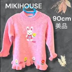 MIKIHOUSE ヴィンテージ　オールドミキハウス 80s　90s　レトロ