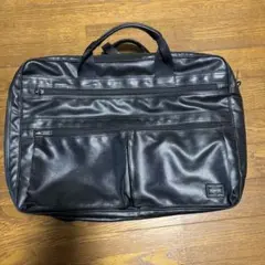 PORTER 3WAYビジネスバッグ