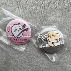 ちいかわ　くら寿司　びっくらポン　缶バッジ