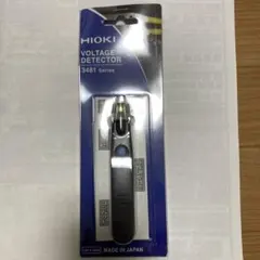 Item thumbnail for item 0c337cec-b3ce-4ef4-9f2b-72e19ba0d2ee