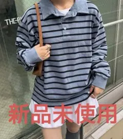 新品　CIAOPANIC TYPY ピグメント加工ボーダー襟付きトップス