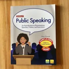 Speaking of Public Speaking 南雲堂