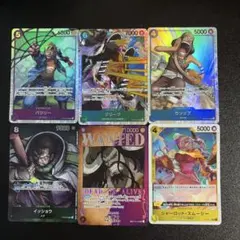 ワンピースカードゲーム まとめ売り6枚セット - メルカリ