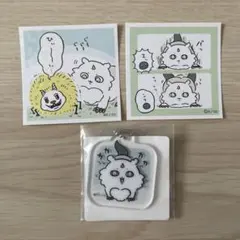ちいかわ　あのこ
