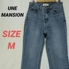 UNE MANSION　ユヌマンション　ジーンズ　アンクルパンツ　レディース　Mのサムネイル