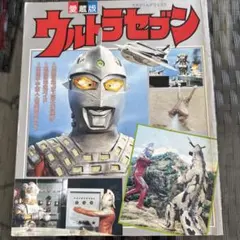 Item thumbnail for item 94a6d1d3-e98c-4596-866d-8a92bfa8929d