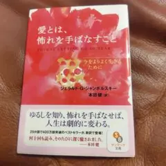 Item thumbnail for item bb44fe6e-3924-40b2-a054-5c5fdda5d34c