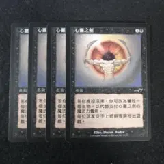 あきお様 リクエスト 3点 まとめ商品