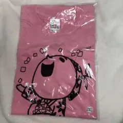 2026年最新】ゆず太郎 Tシャツの人気アイテム - メルカリ