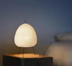イサム・ノグチ AKARI アカリ 1A  リプロダクト品 スタンドランプ
