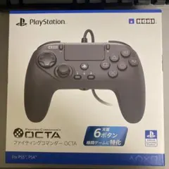 Fighting Commander OCTA