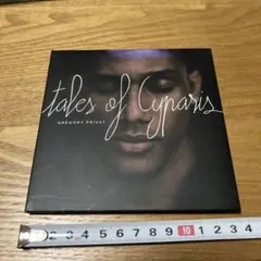 Grégory Privat / Tales of Cyparis