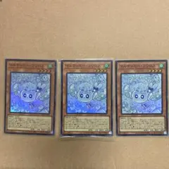 マルチャミーフワロス　3枚セット 2026年最新】フワロス 3枚の人気アイテム - メルカリ