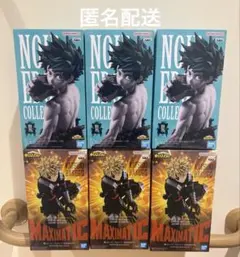 緑谷出久 爆豪勝己 maximatic　Noir Edge Collection