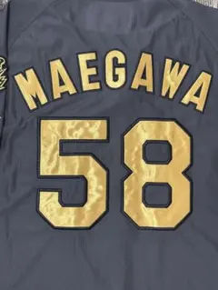 2025年最新】ブラックダイナマイトシリーズの人気アイテム - メルカリ