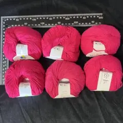 【6玉セット】コットン糸 ベビーコットンヤーン 1個50g/165m