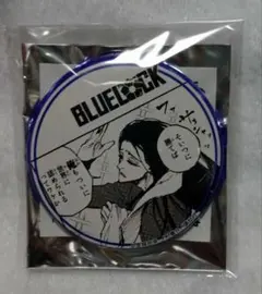 ブルーロック プリンセスカフェ 缶バッジ 蟻生十兵衛 - メルカリ