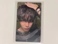 treasure weverse