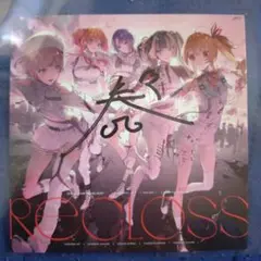 【音乃瀬奏 直筆サイン付きアナザージャケット+カード付き】ReGLOSS ホロライブ ReGLOSS 音乃瀬奏 直筆サイン入りアナザージャケット