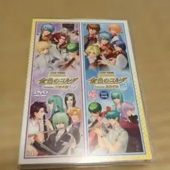 金色のコルダ Featuring 4Schools DVD 4枚組 ネオロマ - メルカリ