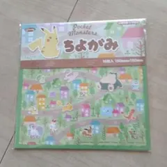 2025年最新】その他の人気アイテム - メルカリ