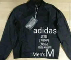 2025年最新】adidas ma-1の人気アイテム - メルカリ