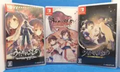 switchうたわれるもの