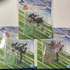 ウマ娘　ドリームレース　アクリルスタンド　一番くじ11弾 セット