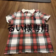 るい様専用　Polo by Ralph Lauren チェックポロシャツ