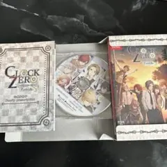 CLOCK ZERO ～終焉の一秒～ Devote 限定版　Switch