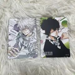 Item thumbnail for item 06b2184b-1a51-4cfc-a890-f41e04326130