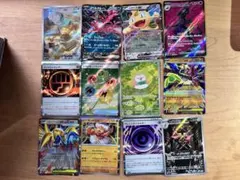ポケモンカード 12枚セット ムニキスゼロ