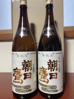 朝日鷹 日本酒 1.8L 2本セット - メルカリ