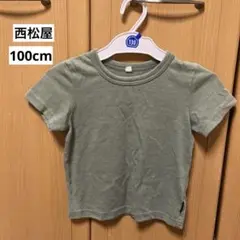 西松屋 子供服 Tシャツ トップス 100cm