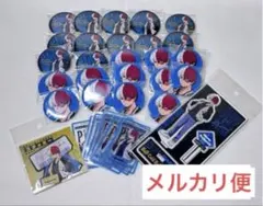 ヒロアカ　轟焦凍 スカジャン 缶バッジ アクスタ ポストカード