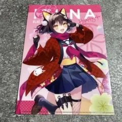 クリフェス2026 青柳冬弥 アクスタ チェキ風カード 黒犬 - メルカリ