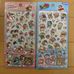 クレヨンしんちゃん 3D立体シール　ぷっくりシール　海外正規品　2枚セット