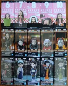 鬼滅の刃　ワールドコレクタブルフィギュア　15種セット