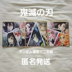 Item thumbnail for item 392ab8c5-e2f2-41b3-bd4b-fc6bf99e29b6