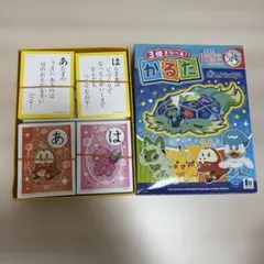 포켓몬 카루타