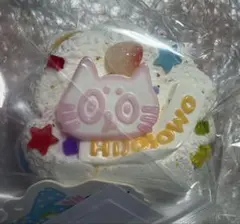 HiJoJoWo プリン　スクイーズ