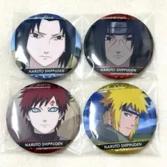 NARUTO サンキューマート コラボ 缶バッジ サスケ イタチ 我愛羅 ミナト
