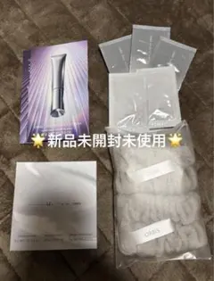 【新品未開封】 ORBIS オルビスユードット トライアルセット おまけ付き