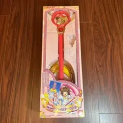 2025年最新】カードキャプターさくらDXスターパワーセットの人気