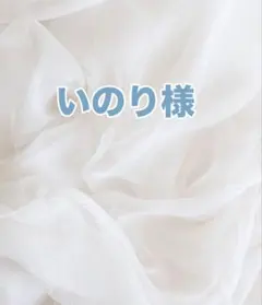 Item thumbnail for item 0a98833b-e4ef-4e7e-93b3-e1d2c1fe7a80