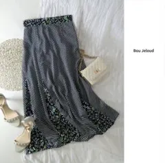 ブージュルード Bou Jeloudストライプマーメイドスカート 38サイズ