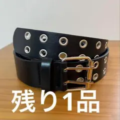 ダブルピンベルト　スタッズベルト　ブラック　スケーター　y2k　ハトメベルト