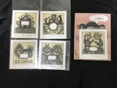 2025年最新】人間椅子 サインの人気アイテム - メルカリ